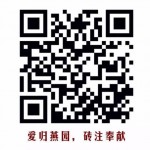 金沙8888js官方二维码